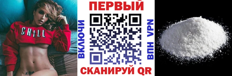 АМФ 97%  гидра как зайти  сайты даркнета наркотические препараты  Усолье-Сибирское 