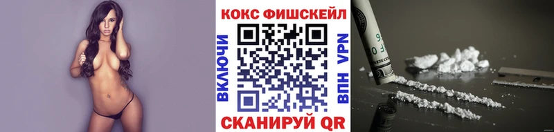 КОКАИН Боливия  Усолье-Сибирское 
