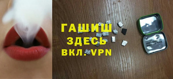 меф Надым