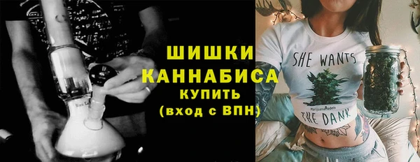 меф Надым