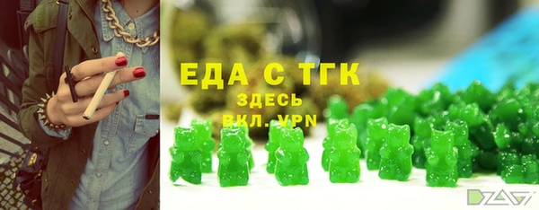 бошки Михайлов