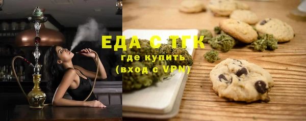 бошки Михайлов