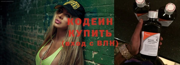меф Надым