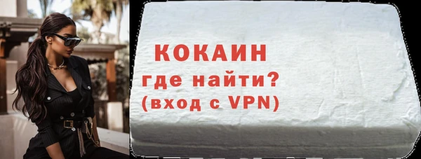 крисы Наволоки