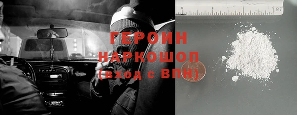 меф Надым