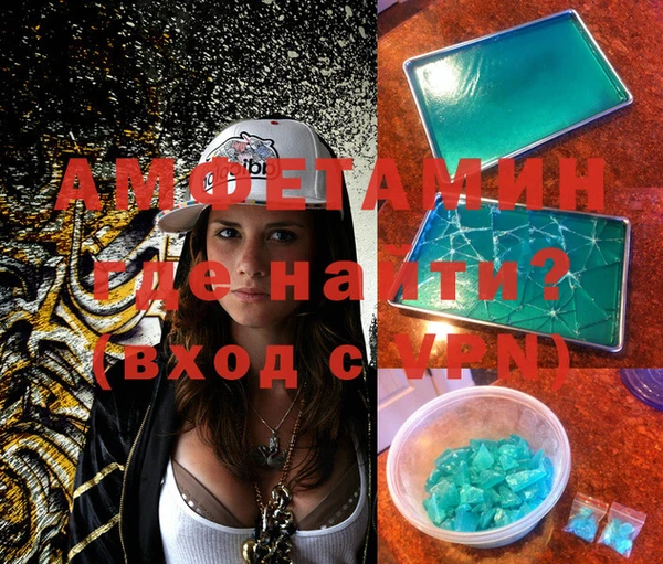 бошки Михайлов