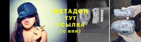 дурь Михайловка