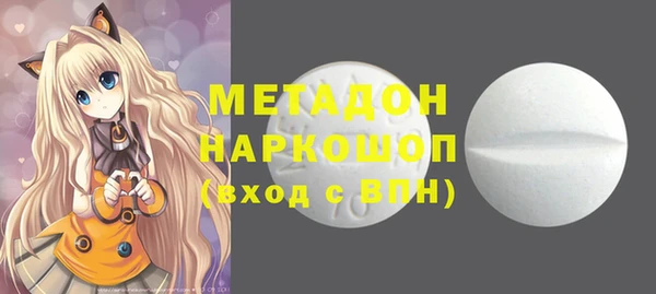 бошки Михайлов