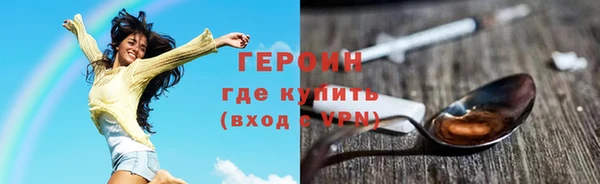 бошки Михайлов