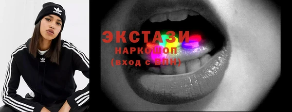 бошки Михайлов