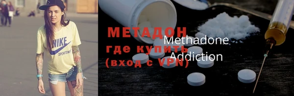 бошки Михайлов