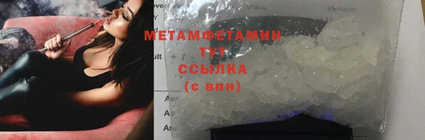 крисы Наволоки