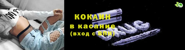 дурь Михайловка