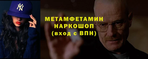 крисы Наволоки