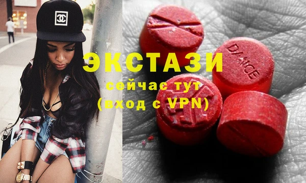 меф Надым