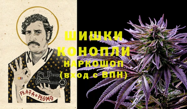 дурь Михайловка