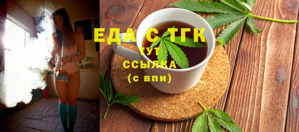 крисы Наволоки