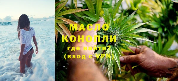 дурь Михайловка