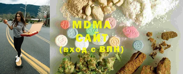 дурь Михайловка