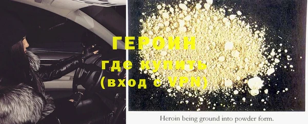 крисы Наволоки