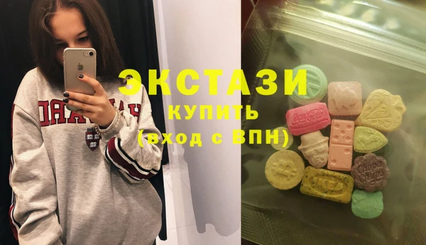 прущие крисы Михайловск