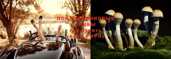 меф Надым