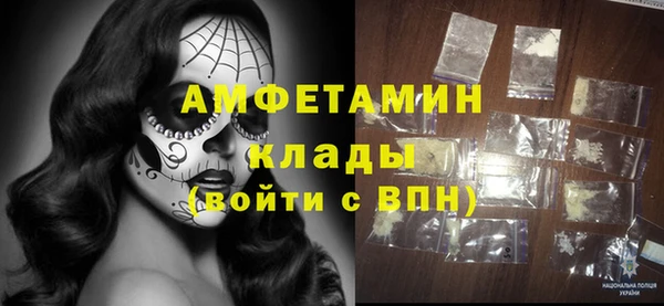 дурь Михайловка
