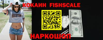 дмт Новокубанск