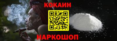 прущая мука Гусь-Хрустальный