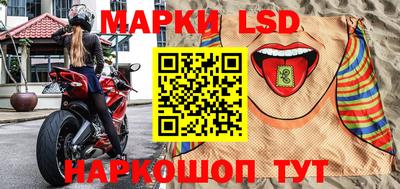 первитин Дубна