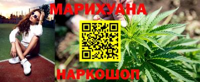 первитин Дубна