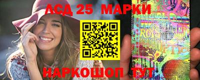 прущая мука Гусь-Хрустальный