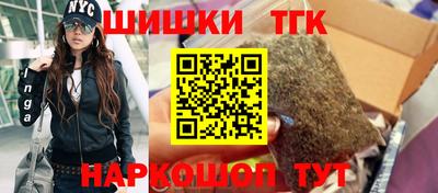 спайс Донской
