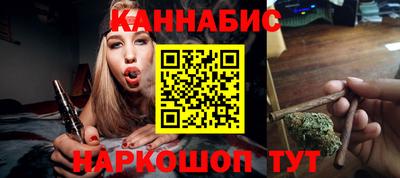 стаф Гусиноозёрск