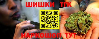 спайс Донской