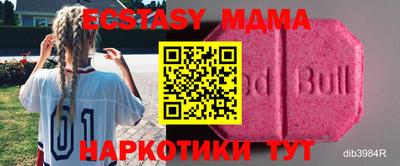спайс Донской
