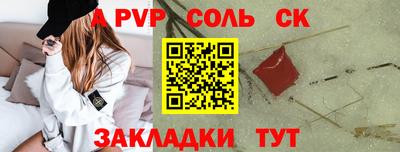 прущая мука Гусь-Хрустальный