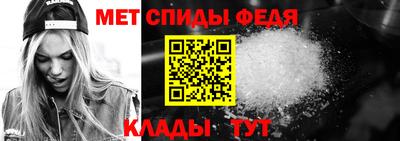 стаф Гусиноозёрск