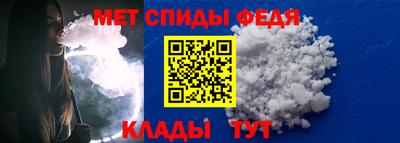 кристаллы Гусев