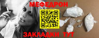спайс Донской
