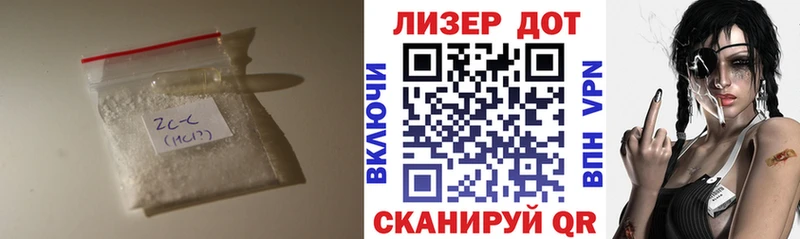 Лсд 25 экстази кислота  наркотики  Усолье-Сибирское 